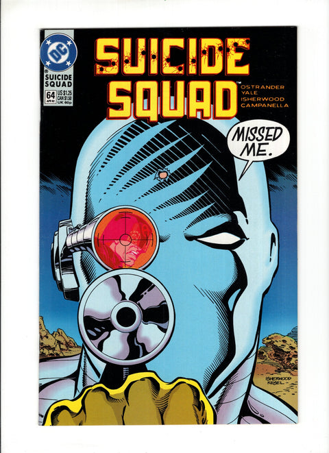 Suicide Squad, Vol. 1 #64 (1992)   DC Comics 1992