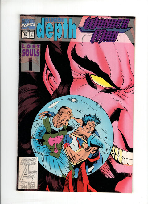 Wonder Man, Vol. 2 #22 (1993)   Marvel Comics 1993