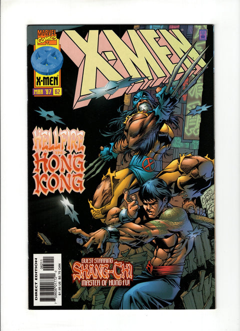 X-Men, Vol. 1 #62A (1997)   Marvel Comics 1997