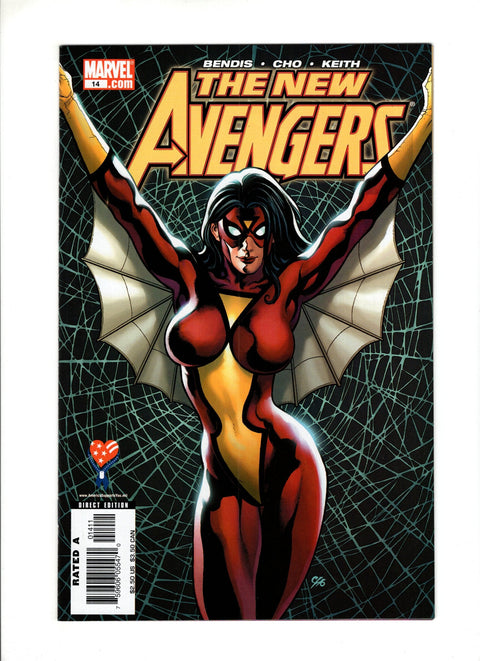 New Avengers, Vol. 1 #14A (2005)   Marvel Comics 2005