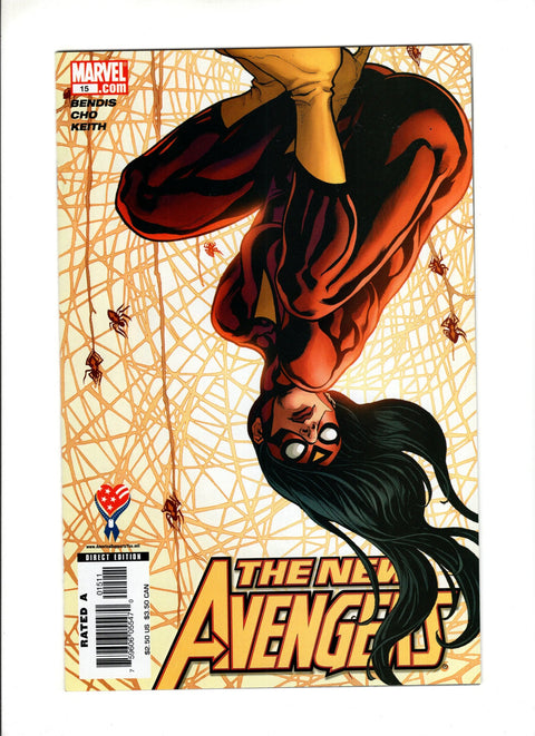 New Avengers, Vol. 1 #15A (2006)   Marvel Comics 2006