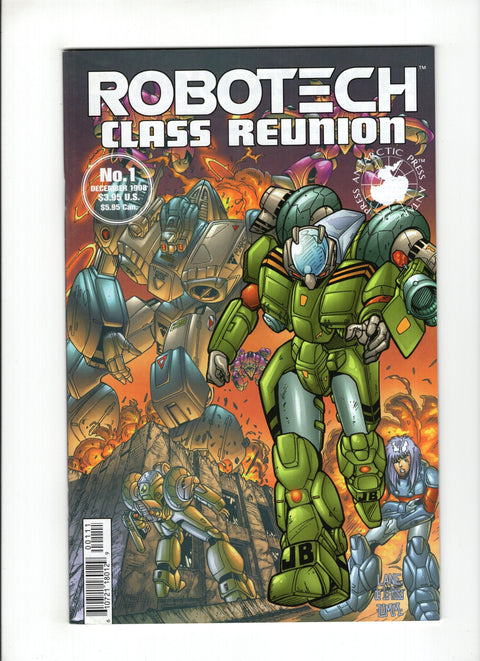 Robotech: Class Reunion #1 (1998)   Comico 1998