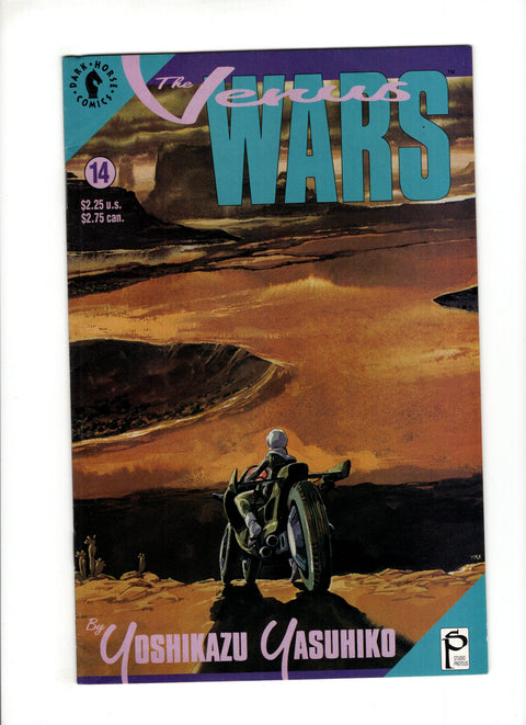 The Venus Wars #14 (1992)   Dark Horse Comics 1992