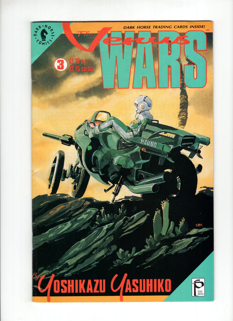 The Venus Wars #3 (1991)   Dark Horse Comics 1991