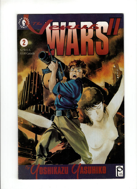 The Venus Wars II #2 (1992)   Dark Horse Comics 1992