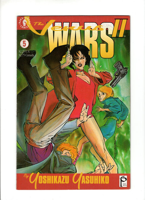 The Venus Wars II #5 (1992)   Dark Horse Comics 1992