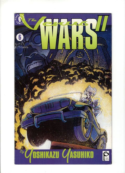 The Venus Wars II #6 (1992)   Dark Horse Comics 1992