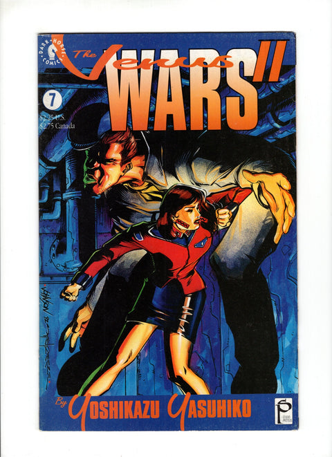The Venus Wars II #7 (1992)   Dark Horse Comics 1992