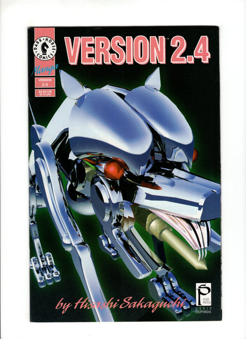Version 2. #4 (1993)   Dark Horse Comics 1993