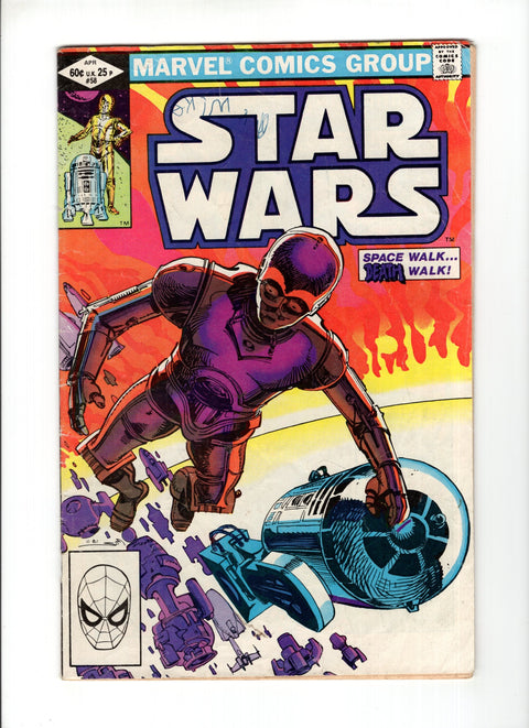 Star Wars, Vol. 1 (Marvel) #58B (1982)   Marvel Comics 1982