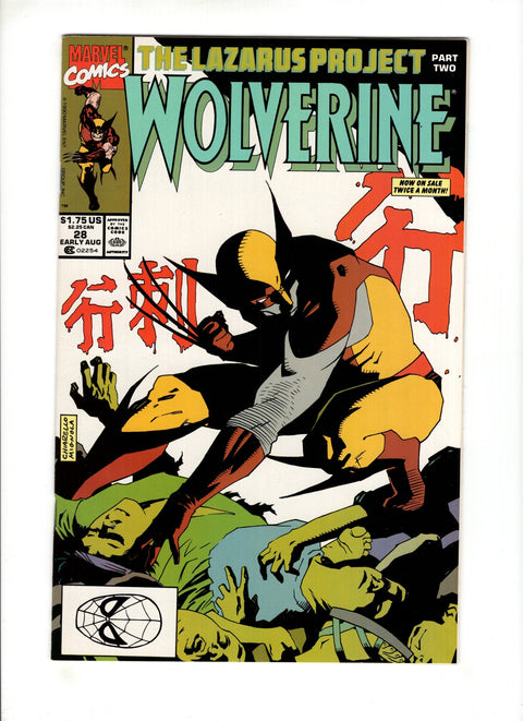 Wolverine, Vol. 2 #28 (1990)      Buy & Sell Comics Online Comic Shop Toronto Canada