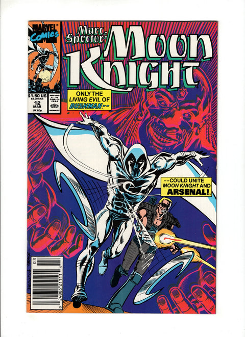 Marc Spector: Moon Knight #12 (1990)      Buy & Sell Comics Online Comic Shop Toronto Canada