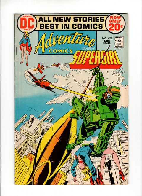 Adventure Comics, Vol. 1 #422 (1972)      Buy & Sell Comics Online Comic Shop Toronto Canada