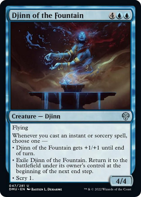 Djinn of the Fountain | DMU