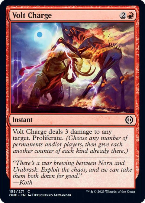 Volt Charge | ONE