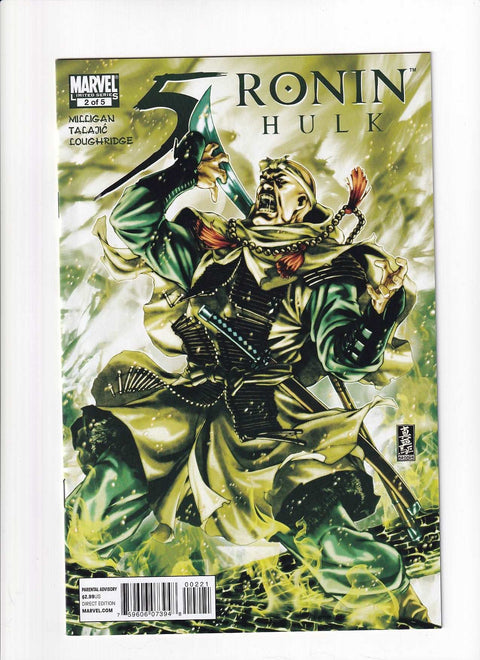 5 Ronin #2B-New Arrival 03/08-Knowhere Comics & Collectibles