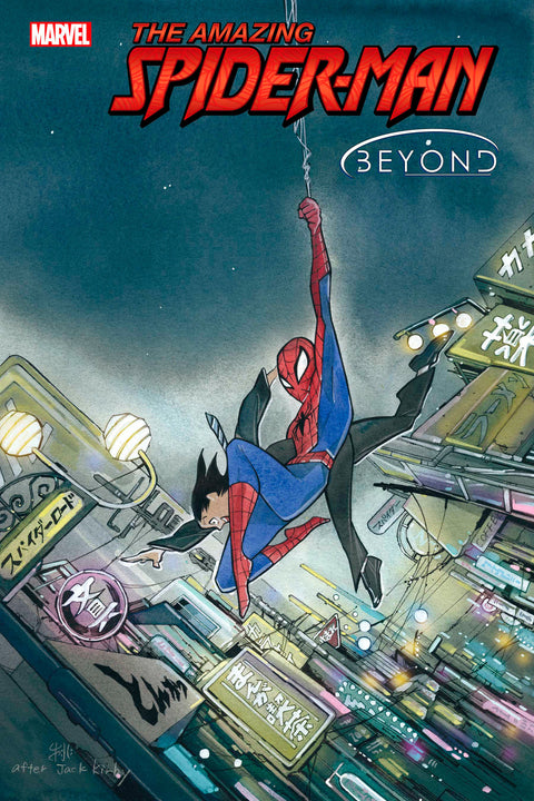 The Amazing Spider-Man, Vol. 5 #85C