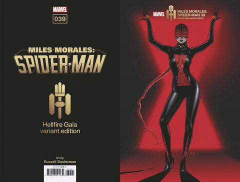 Miles Morales: Spider-Man Medina Variant