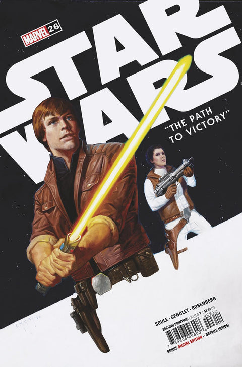 Star Wars, Vol. 3 (Marvel) 2nd Print