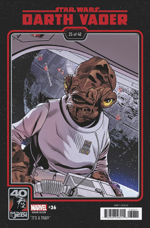 Star Wars: Darth Vader, Vol. 3 36B Comic  Marvel Comics 2023