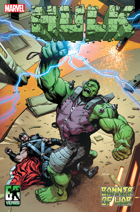 Hulk, Vol. 4 Regular Gary Frank Cover