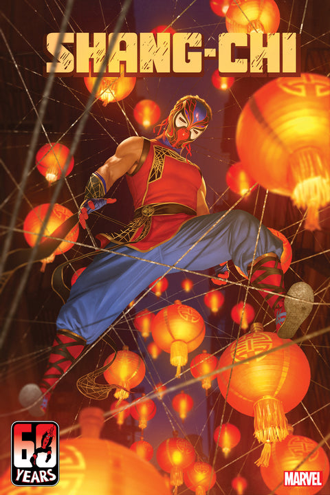 Shang-Chi, Vol. 2 Rahzzah Spider-Man Variant