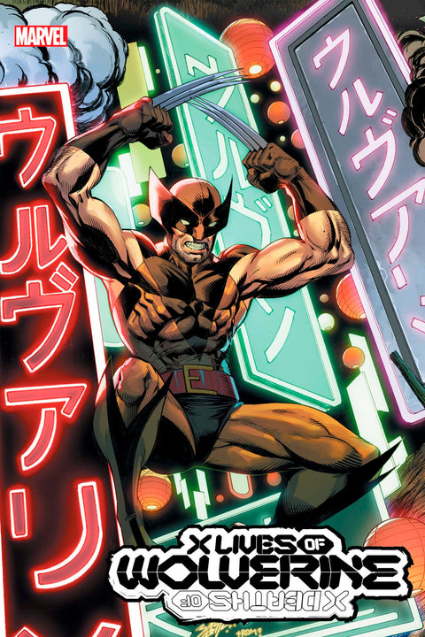 X Lives Of Wolverine #3E