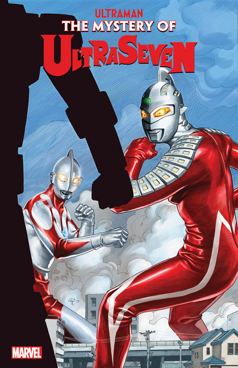 Ultraman: The Mystery of UltraSeven 