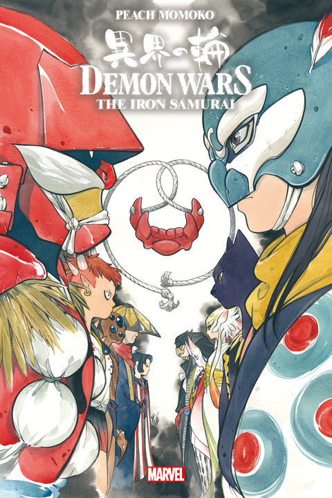 Demon Wars: Iron Samurai Momoko A