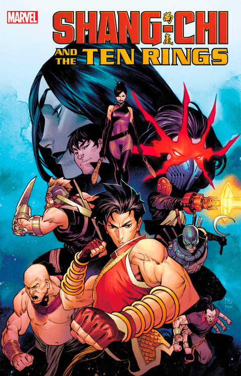 Shang-Chi And The Ten Rings 