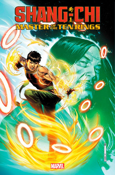 Shang-Chi: Master of the Ten Rings 