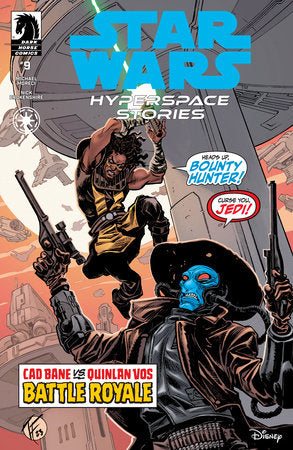 Star Wars: Hyperspace Stories 9A Comic Daniel Warren Johnson Dark Horse Comics 2023
