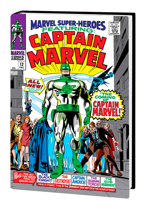 Captain Marvel, Vol. 1 Omnibus Marvel Comics