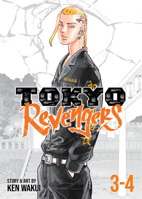 Tokyo Revengers Omnibus 