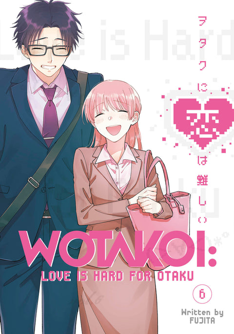 Wotakoi Love Is Hard For Otaku 