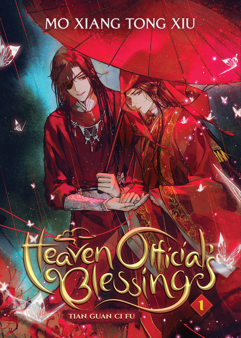 Heaven Officials Blessing Tian Guan Ci Fu Novel 