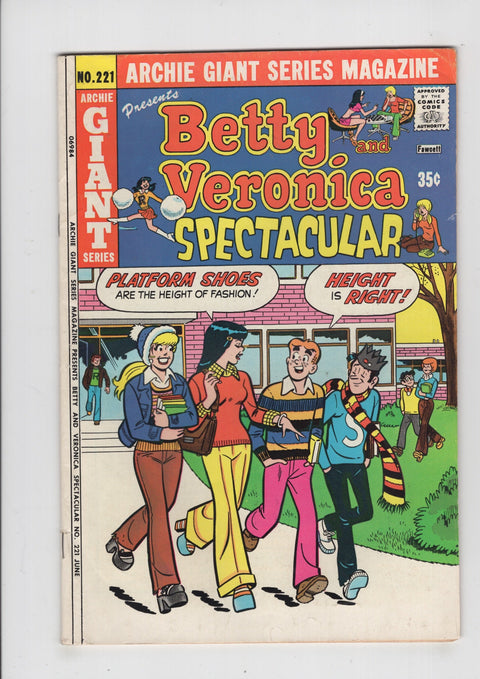 Archie Giant Series #221