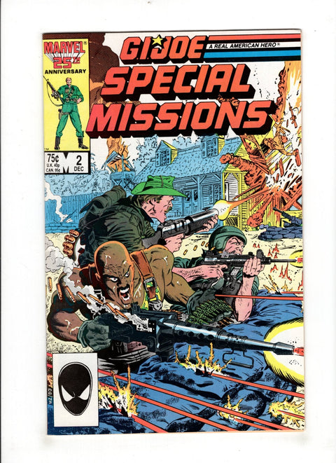 G.I. Joe: Special Missions, Vol. 1 2 