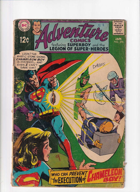 Adventure Comics, Vol. 1 #376