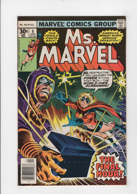 Ms. Marvel, Vol. 1 4 
