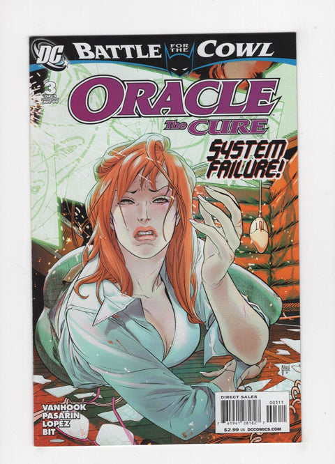 Oracle: The Cure #1-3