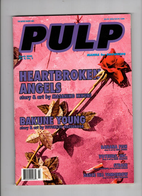 Pulp: The Manga Magazine, Vol. 4 3 