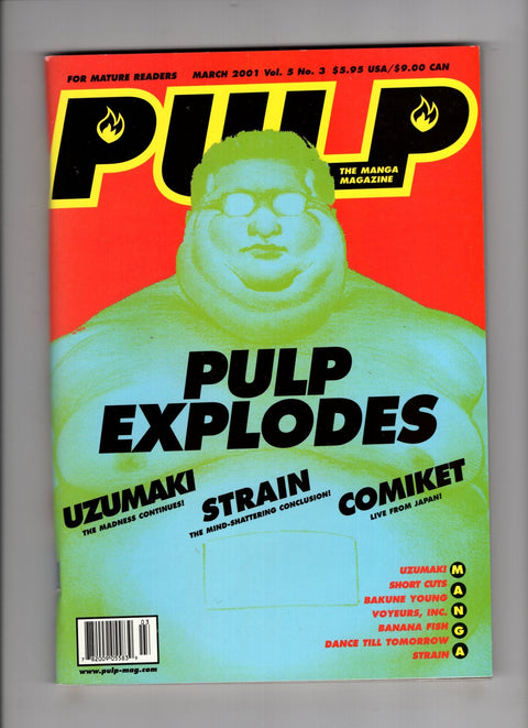 Pulp: The Manga Magazine, Vol. 5 6 