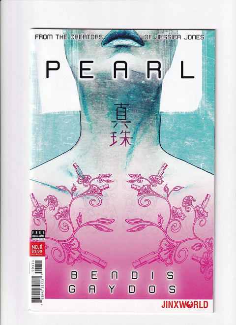 Pearl #1A-Comic-Knowhere Comics & Collectibles