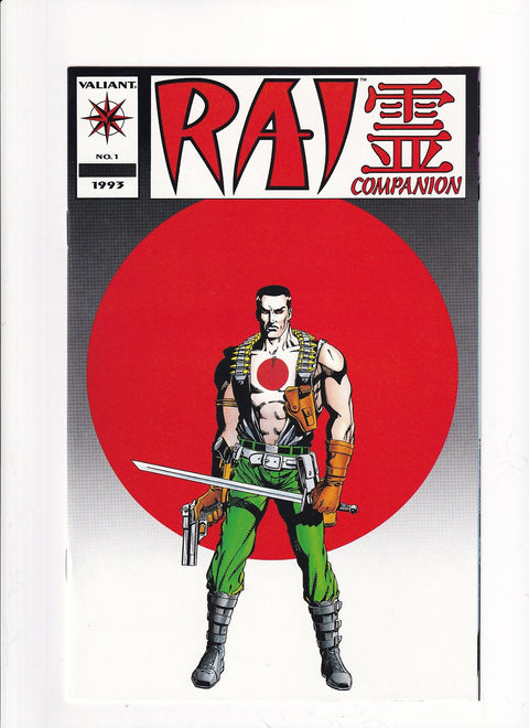 Rai Companion #1-New Release-Knowhere Comics & Collectibles