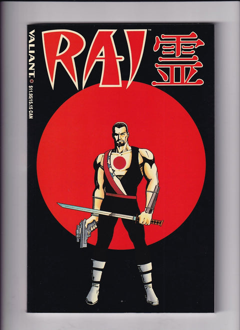 Rai and the Future Force TP-A-Trade Paperback-Knowhere Comics & Collectibles