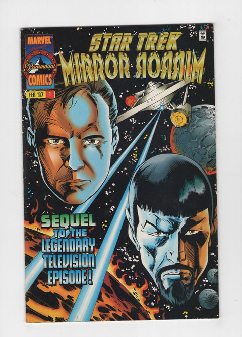 Star Trek: Mirror Mirror #1