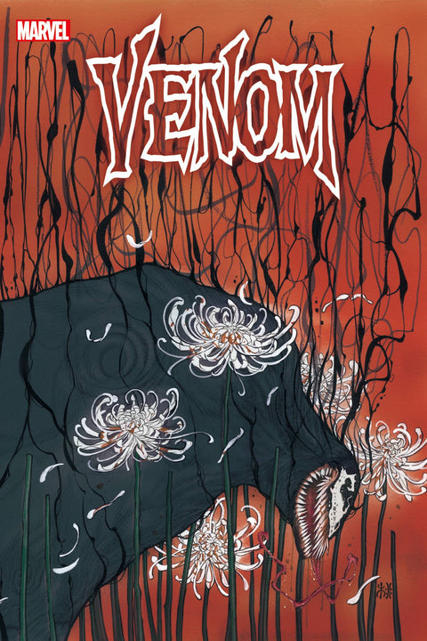 Venom, Vol. 5 #1 (Bundle)