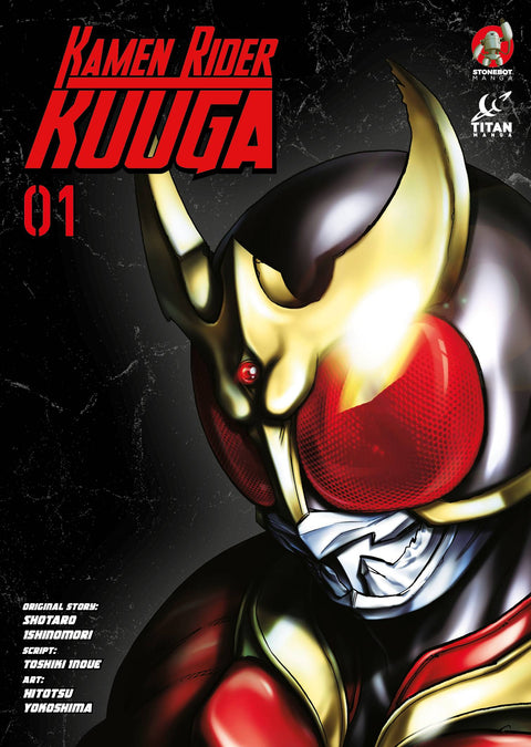 Kamen Rider Kuuga 