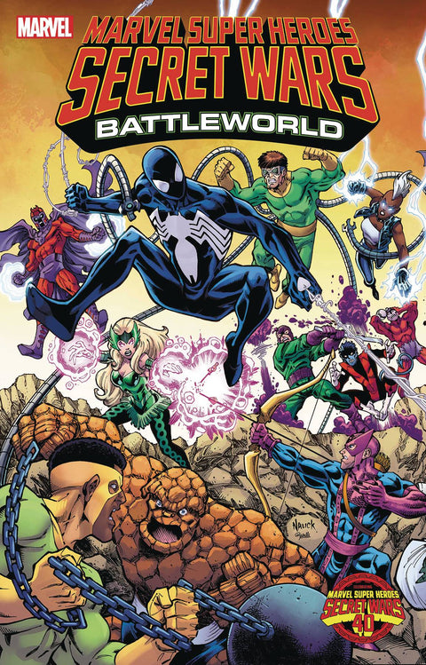 Marvel Super Heroes Secret Wars: Battleworld 1D Comic Todd Nauck Connecting Variant Marvel Comics 2023